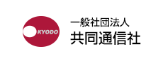 一般社団法人共同通信社