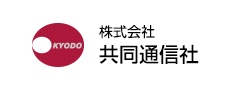 株式会社共同通信社